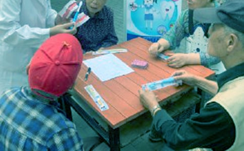 愛牙日宣傳口號(hào)