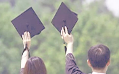 大學畢業生實習證明