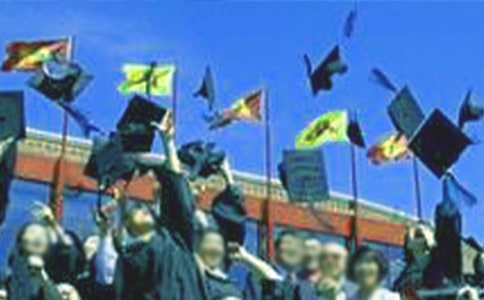 經典唯美畢業賀詞