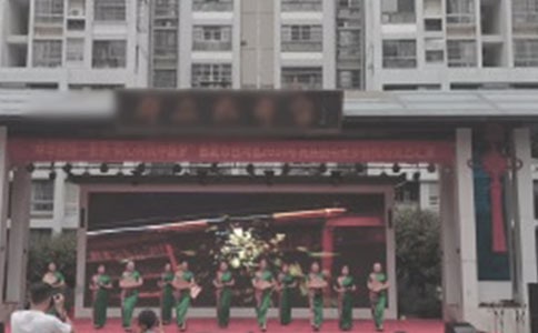 《跳傘表演》教學反思