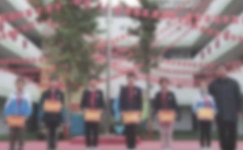 表彰大會的通知匯編十篇