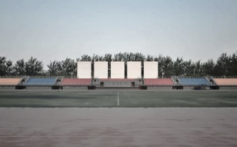 關于操場上教案七篇