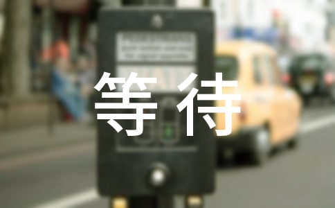 OPPO手機如何設(shè)置來電等待