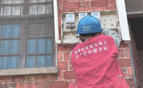 電工學習計劃經典（通用16篇）