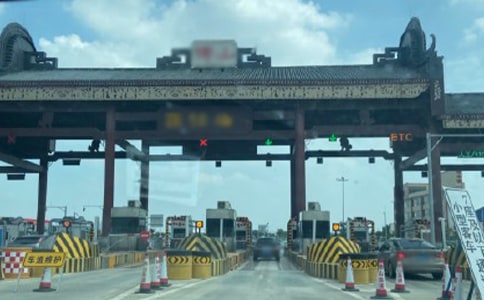 高速公路實習報告范文