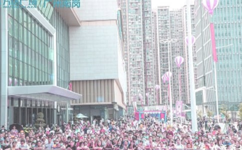住總?cè)f科廣場美食攻略