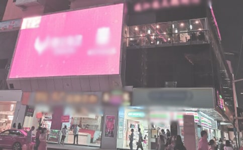 西安萬(wàn)達(dá)廣場(chǎng)美食攻略