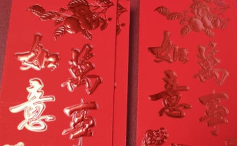 微信紅包發(fā)錯了怎么撤回