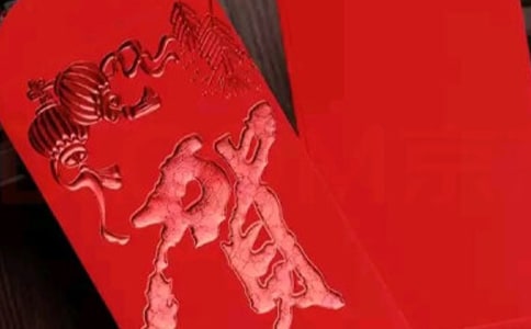 怎么玩微信紅包掃雷
