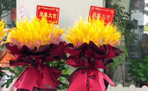 簡單小花籃折紙的折法