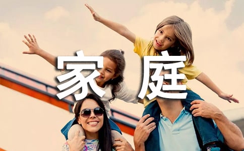 家庭如何驅除蚊蟲