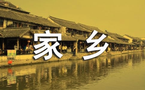 《家鄉的竹林》閱讀答案