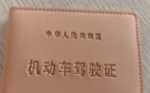 學(xué)車(chē)考駕照電子倒樁的技巧