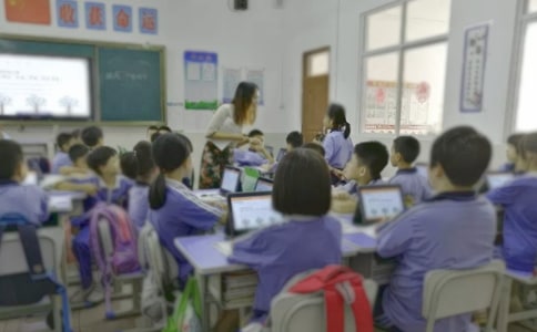 小學教學管理存在的問題及解決策略