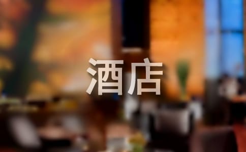 酒店大堂經(jīng)理工作總結(jié)（精選22篇）