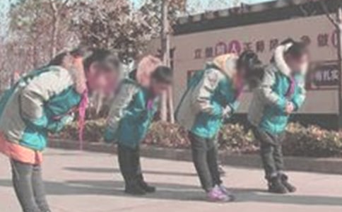 鞠躬禮儀的基本要點禮儀