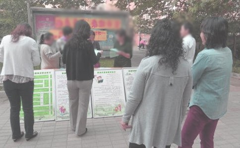 居委會貧困證明【優】