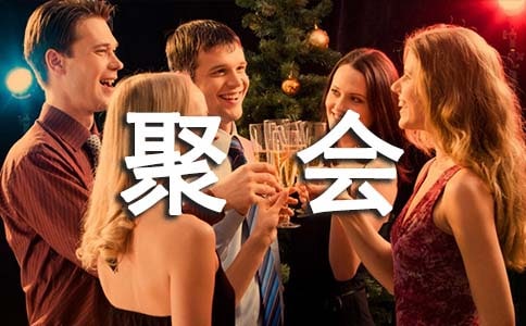 四人玩的簡(jiǎn)單聚會(huì)游戲