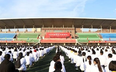 開學典禮學生頒獎詞