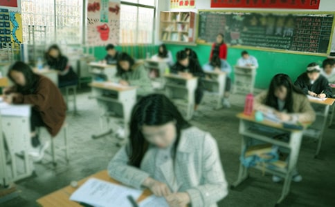 高考狀元總結的考試技巧