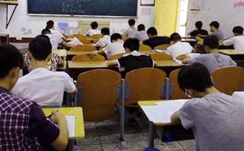 2017年科目四考試有多少道題