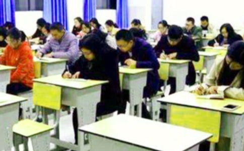 考試前寄語