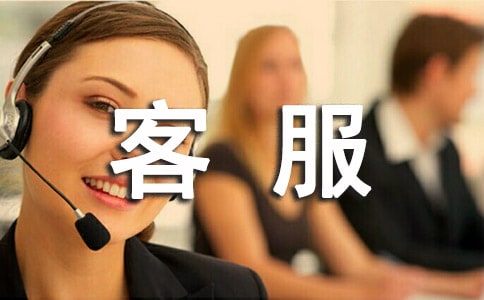 物業客服禮儀規范