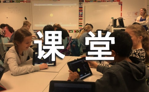 初中美術課堂教學反思