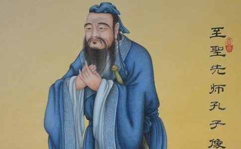 孔子名人座右銘短句大全（精選70句）
