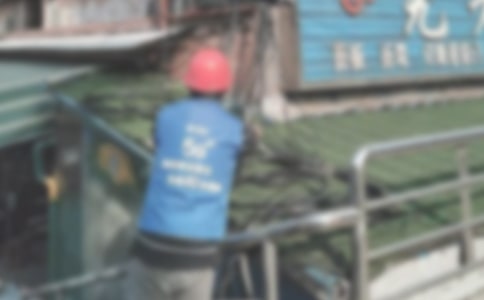 win8寬帶連接怎么創建