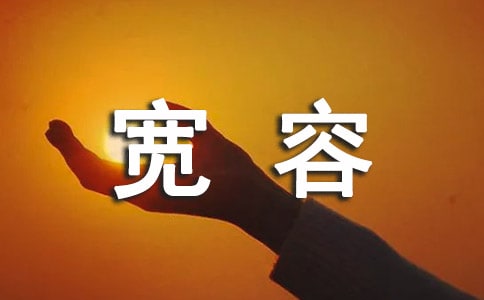 ���݂�(g��)�Ը��Ծ��ӣ�ͨ��40�䣩