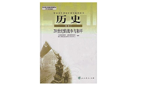 盤點廣東著名的歷史人文景點