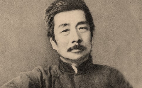 《我的伯父魯迅先生》教學反思