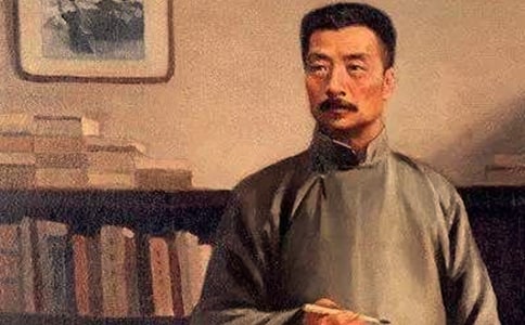 魯迅座右銘說說匯總50句精選