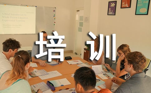 技師培訓(xùn)總結(jié)（精選38篇）