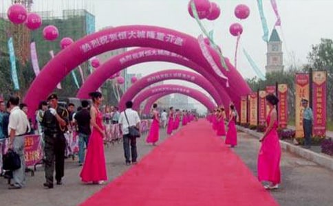公司慶典歡迎詞【熱】