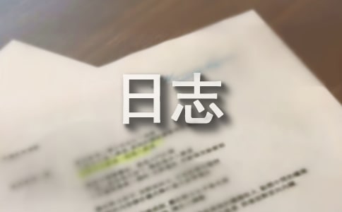 Win10查看系統日志的有哪些方法