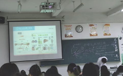 孩子上課亂跑怎么解決
