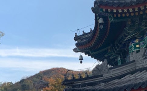 上下五千年讀書筆記