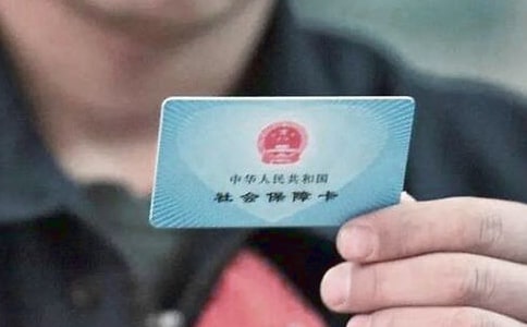 參加社保證明（精選10篇）