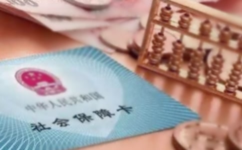 社保證明書優秀