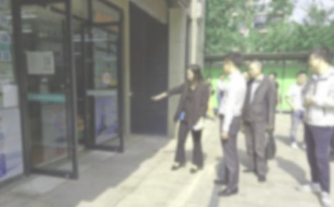 社區網格化管理總結