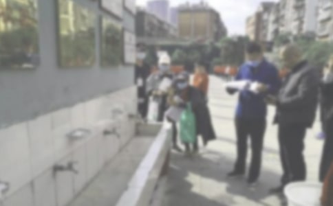 社區搬遷通知