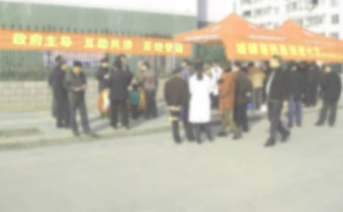 社區文明旅游倡議書