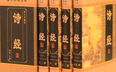 關(guān)于詩經(jīng)座右銘50句精選