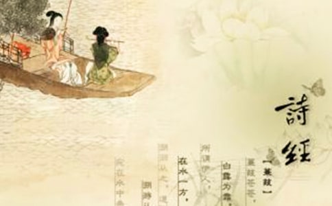經典詩經座右銘匯總50句