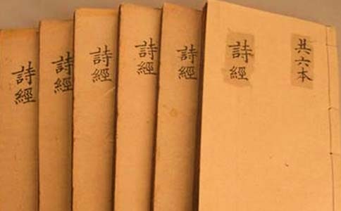 詩經(jīng)座右銘語錄40句