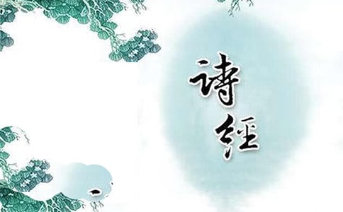 詩經座右銘說說（精選30句）
