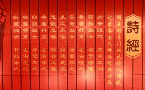 經(jīng)典詩經(jīng)座右銘句子匯總（精選60句）
