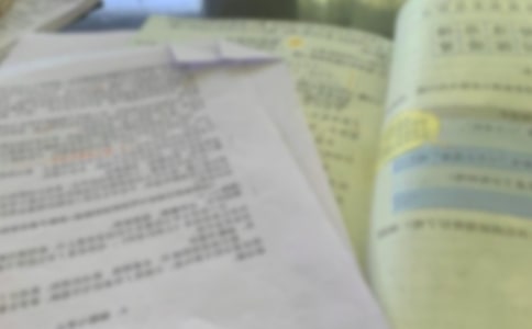 大班說課稿（精選22篇）